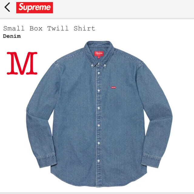 Supreme Small box Twill shirt ツイル シャツ M