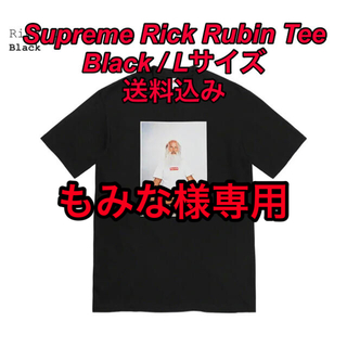シュプリーム(Supreme)のSupreme Rick Rubin Tee Black L(Tシャツ/カットソー(半袖/袖なし))