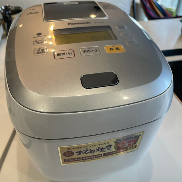 可変圧力IHジャー炊飯器　Panasonic SR-PA186