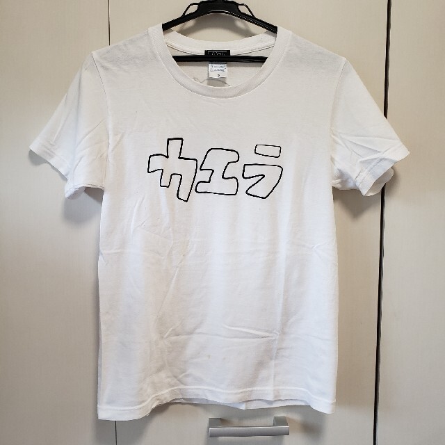 正規逆輸入品 【未使用】木村カエラ : 10周年 10years Tシャツ (+DVD 正規逆輸入品 【未使用】木村カエラ : 10周年 10years Tシャツ (+DVD