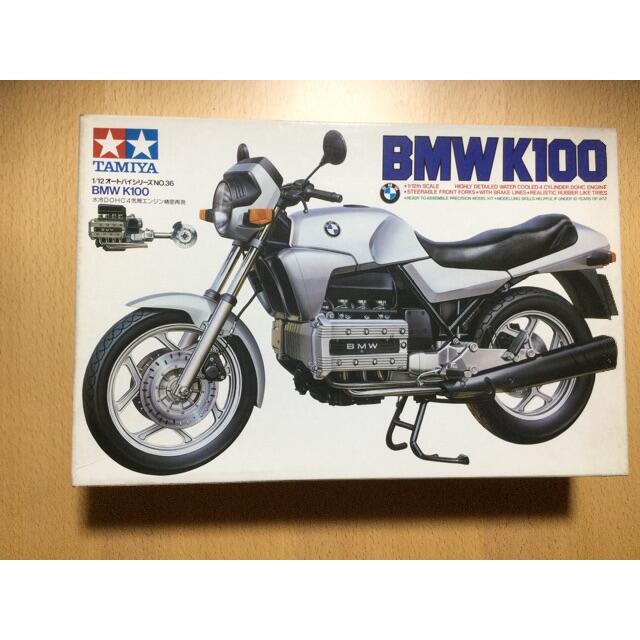 【gggさん専用】ＢＭＷ　K100【タミヤ製】スケールモデル。