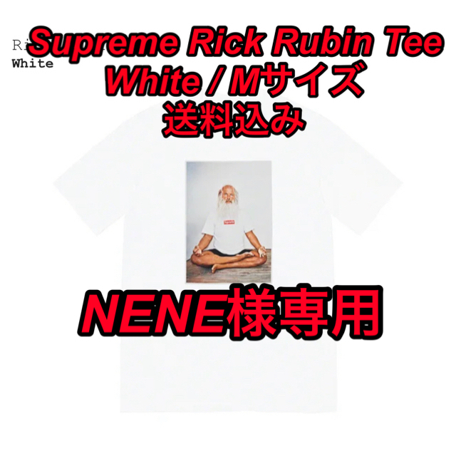 Tシャツ/カットソー(半袖/袖なし)Supreme Rick Rubin Tee White M