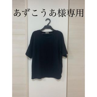 マーガレットハウエル(MARGARET HOWELL)の【MARGARET HOWELL】Tシャツ(Tシャツ(半袖/袖なし))