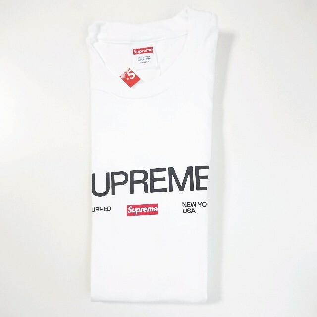 Supreme Est. 1994 Tee