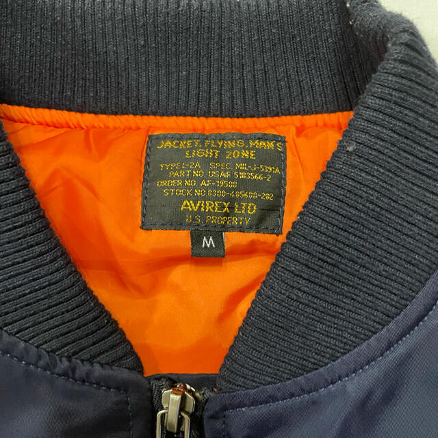 AVIREX(アヴィレックス)のAVIREX MA-1 メンズのジャケット/アウター(フライトジャケット)の商品写真