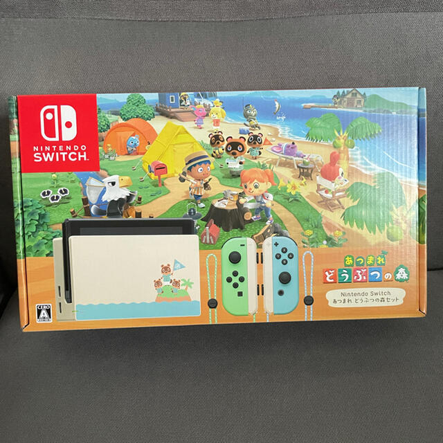 新品未開封★Switch 任天堂スイッチ本体　あつまれどうぶつの森