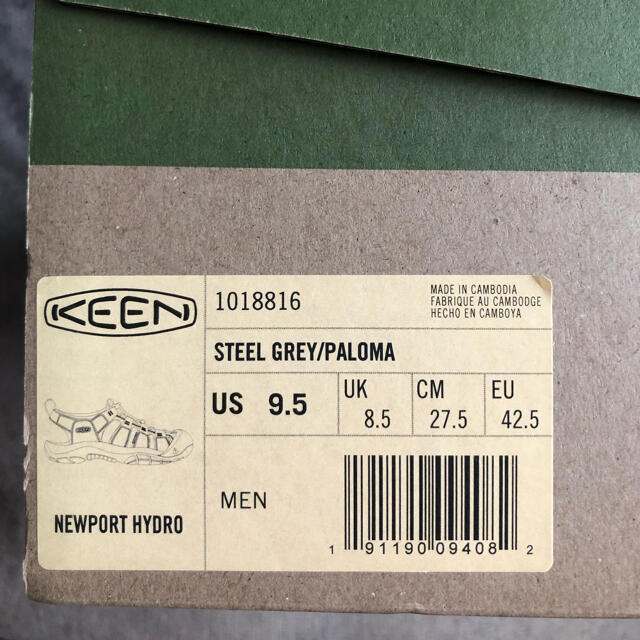 KEEN(キーン)のkeen サンダル　27.5cm newport hydro  メンズの靴/シューズ(サンダル)の商品写真