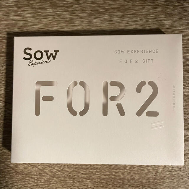 SOW EXPERIENCE FOR2 GIFT