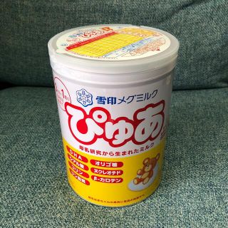 ユキジルシメグミルク(雪印メグミルク)のはなはな様専用雪印メグミルク　ぴゅあ　820g(その他)