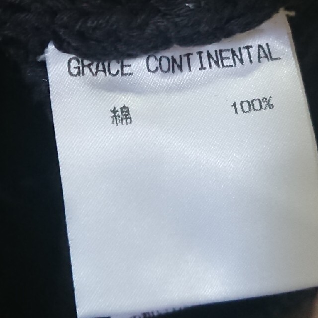 GRACE CONTINENTAL(グレースコンチネンタル)のグレースコンチネンタル カシュクールニット ケーブルニット 送料無料 レディースのトップス(ニット/セーター)の商品写真