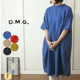 ドミンゴ(D.M.G.)のD.M.G ワンピース専用(ロングワンピース/マキシワンピース)