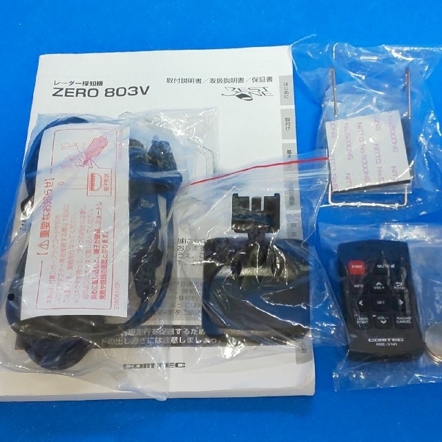 美品 コムテック「ZERO803V」大画面4インチ液晶搭載!GPSレーダー探知機