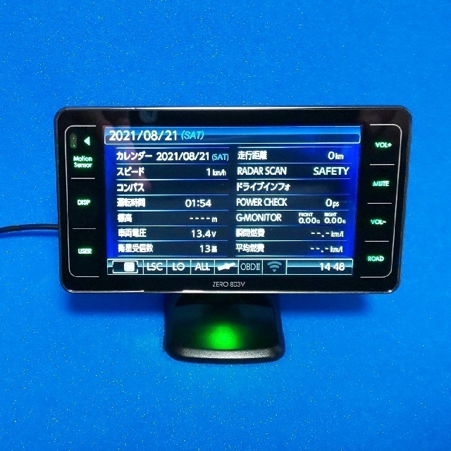美品 コムテック「ZERO803V」大画面4インチ液晶搭載!GPSレーダー探知機 自動車/バイクの自動車(レーダー探知機)の商品写真