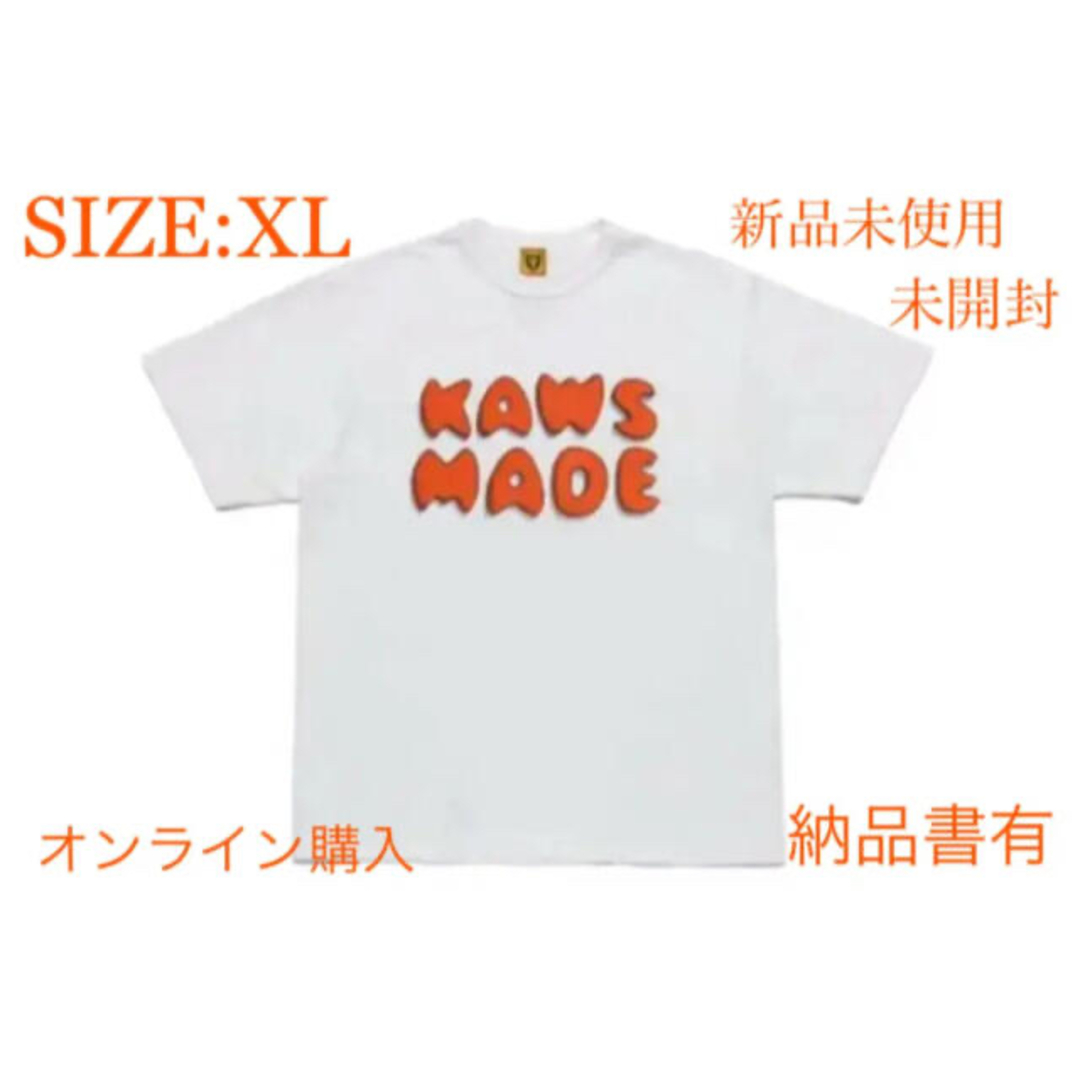 Supreme(シュプリーム)のHUMAN MADE KAWS コラボ Tシャツ XL メンズのトップス(Tシャツ/カットソー(半袖/袖なし))の商品写真