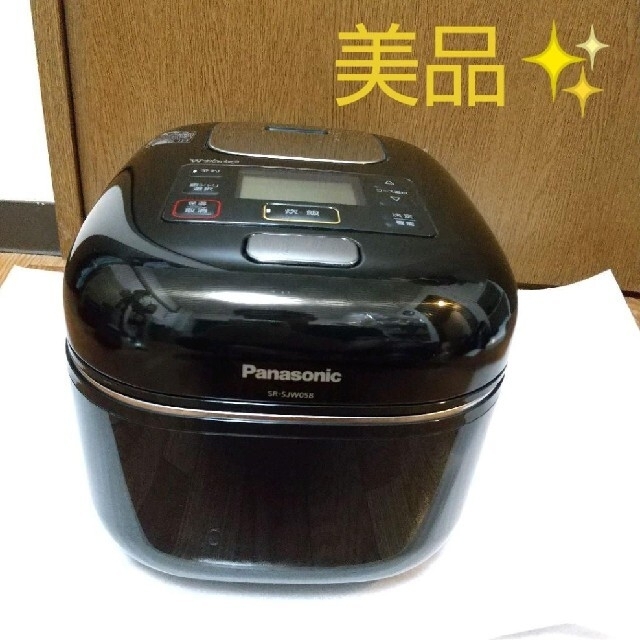 大勧め Panasonic SR-FC107 IHジャー炊飯器5.5合
