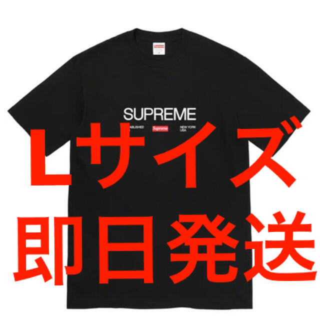 Lサイズ Supreme Est. 1994 Tee black