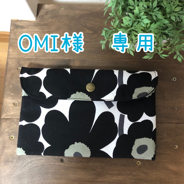 marimekko(マリメッコ)のOMI様専用　　マルチポーチ　ハンドメイド　  ポーチ　ウニッコ　マリメッコ  ハンドメイドのファッション小物(ポーチ)の商品写真