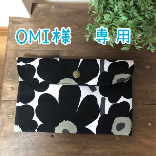 マリメッコ(marimekko)のOMI様専用　　マルチポーチ　ハンドメイド　  ポーチ　ウニッコ　マリメッコ (ポーチ)