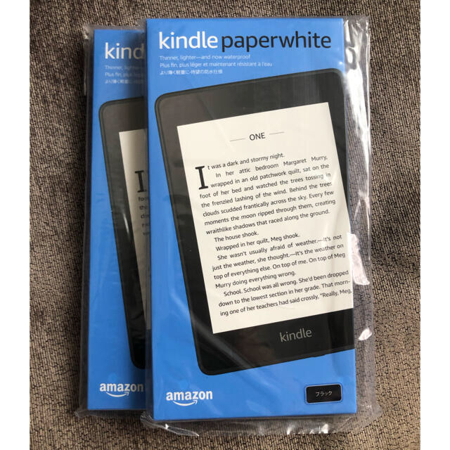 通販HOT 佐藤様専用 kindlepaperwhite ４台の通販 by トモリーナ☆'s ...