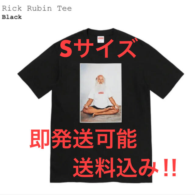 Supreme Rick Rubin Tee "Black"
