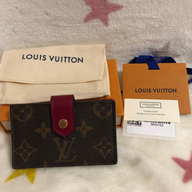 ファッションの LOUIS VUITTON 新品ルイヴィトンカードケース 名刺入れ+定期入れ