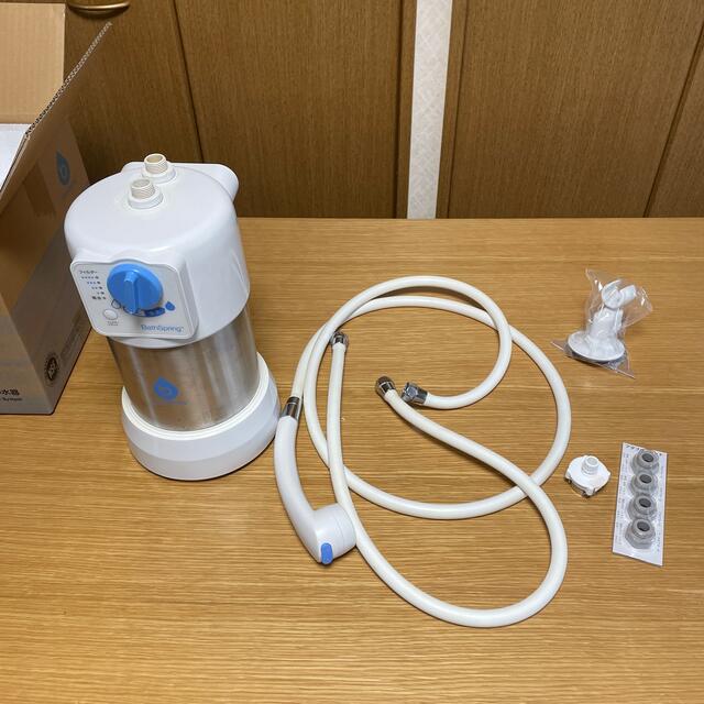 Amway - バス浄水器【アムウェイ】バスルーム 浄水器 Amwayの通販 by