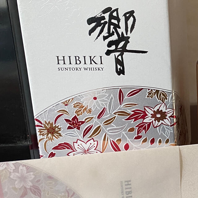 【期間限定!最安値挑戦】 サントリー - 2本 2021 ブロッサムハーモニー 響 ウイスキー 【期間限定!最安値挑戦】 サントリー - 2本 2021 ブロッサムハーモニー 響 ウイスキー