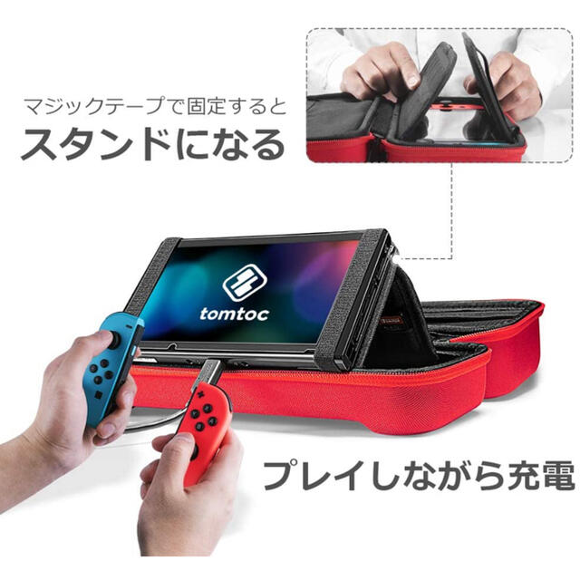 【新品】ケース付 Nintendo Switch 任天堂スイッチ ネオンカラー
