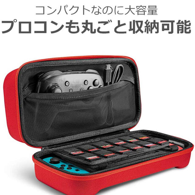 【新品】ケース付 Nintendo Switch 任天堂スイッチ ネオンカラー