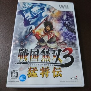 戦国無双3 猛将伝 Wii(家庭用ゲームソフト)