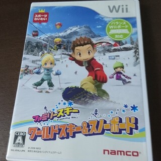 ファミリースキー ワールドスキー＆スノーボード Wii(家庭用ゲームソフト)