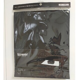 tower 電子レンジ庫内汚れ防止シリコンマット タワー　黒　ブラック(収納/キッチン雑貨)