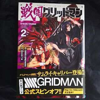 秋田書店 コミック 弱虫ペダル 1 18巻セットの通販 By マックロード S Shop アキタショテンならラクマ 秋田書店 コミック 弱虫ペダル 1 18巻セットの通販 By マックロード S Shop アキタショテンならラクマ
