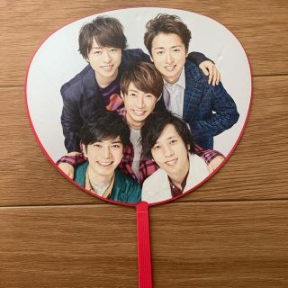 アラシ(嵐)の嵐ミニうちわ(アイドルグッズ)