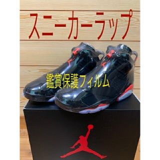 ナイキ(NIKE)の最安値⭐40枚セット⭐スニーカー保護フィルム鑑賞用ラップJORDAN6シュリンク(スニーカー)