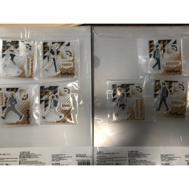 サイズ交換OK】 7種類セミコンプ 第5弾 アクリルフィギュア