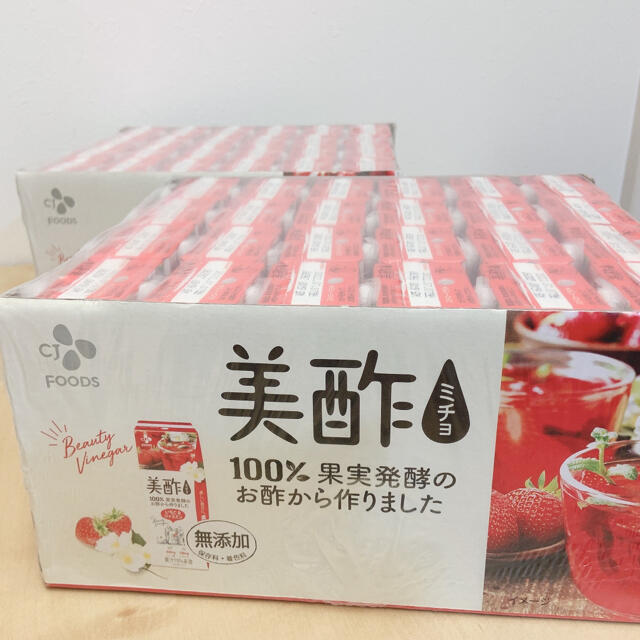 【新品 匿名配送】美酢 いちご&ジャスミン ストレート 48本 食品/飲料/酒の飲料(ソフトドリンク)の商品写真