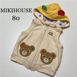 ミキハウス(mikihouse)の2点専用！ミキハウス 耳付き　ベスト パーカー　プッチー君　80 アウター(シャツ/カットソー)