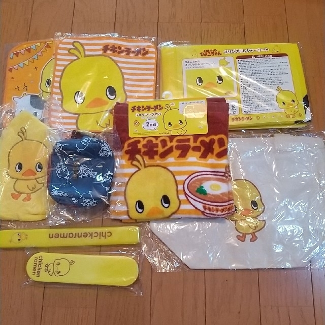 日清食品(ニッシンショクヒン)のひよこちゃんグッズ　おまとめ エンタメ/ホビーのコレクション(ノベルティグッズ)の商品写真