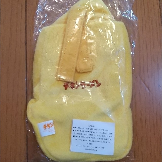 日清食品(ニッシンショクヒン)のひよこちゃんグッズ　おまとめ エンタメ/ホビーのコレクション(ノベルティグッズ)の商品写真