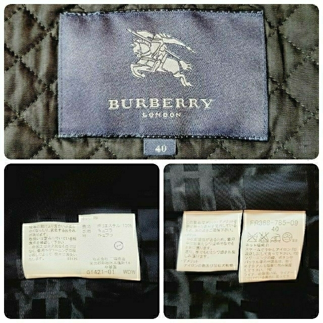 BURBERRY(バーバリー)の【美品】BURBERRY LONDON バーバリー ロンドン トレンチコート レディースのジャケット/アウター(トレンチコート)の商品写真