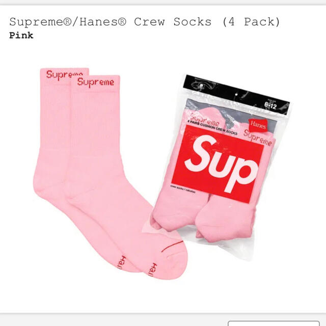 Supreme Hanes Crew Socks 4 Pack 限定色 Pink