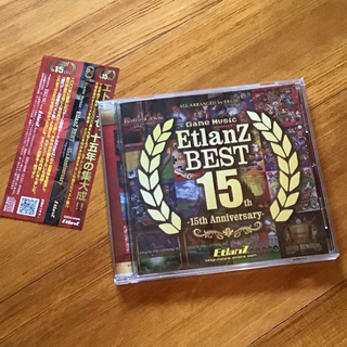 EtlanZ　Special Disc 2015 Battle Edition