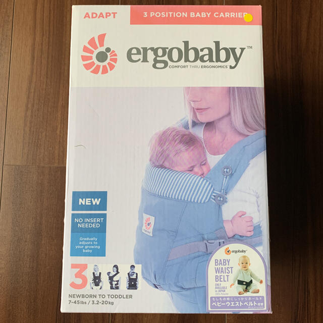 【新品】ergobaby エルゴベビー 抱っこ紐 アズールブルー