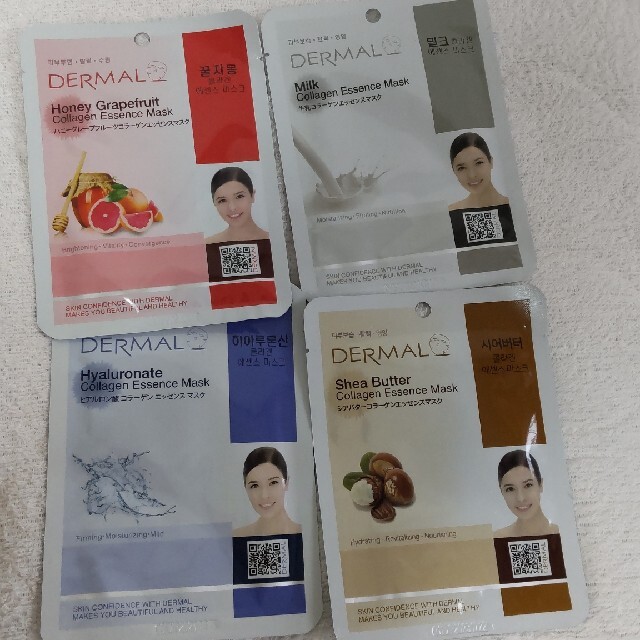 DERMAL　コラーゲンエッセンスマスク　7枚セット コスメ/美容のスキンケア/基礎化粧品(パック/フェイスマスク)の商品写真