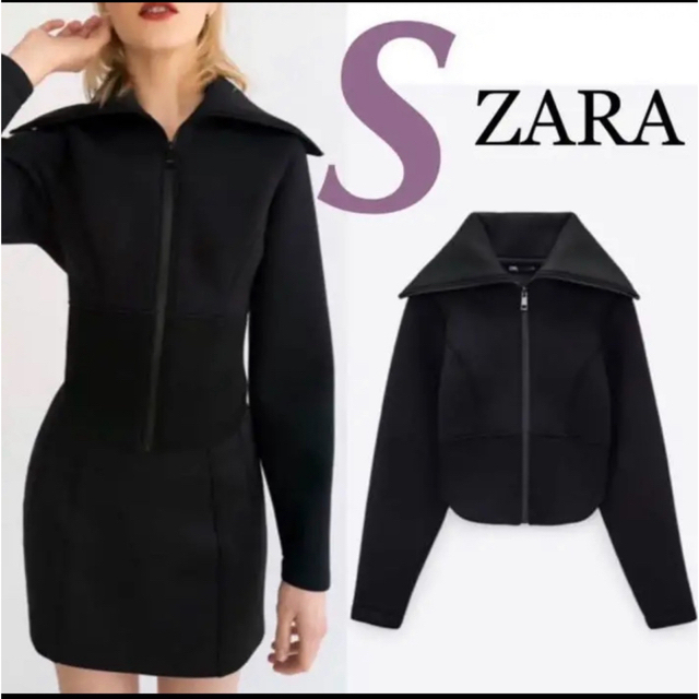 ZARA(ザラ)の 切り替え スリム ボンディング パーカー ブルゾン  レディースのトップス(パーカー)の商品写真