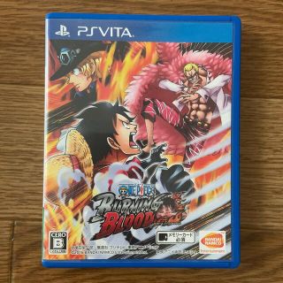 プレイステーションヴィータ ワンピースの通販 0点以上 Playstation Vitaを買うならラクマ プレイステーションヴィータ ワンピースの通販 0点以上 Playstation Vitaを買うならラクマ