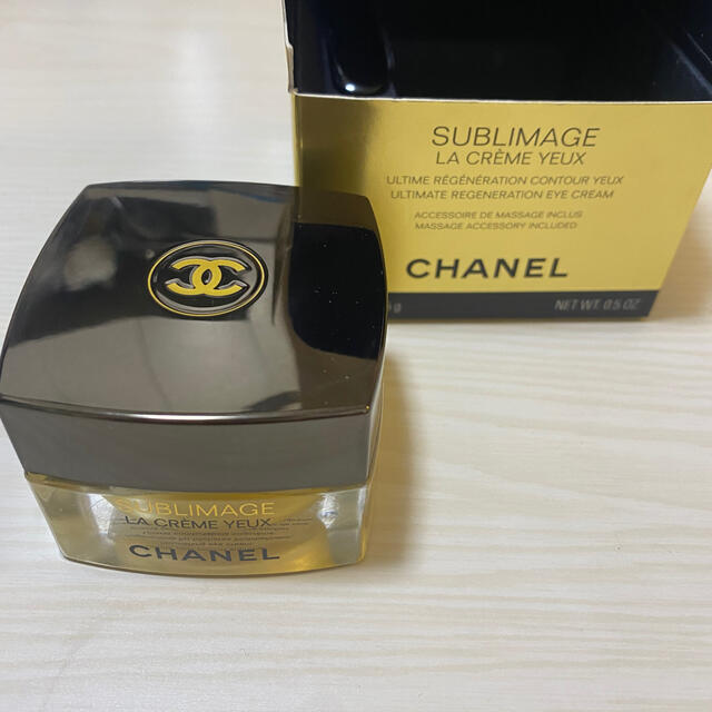 CHANEL(シャネル)のシャネル　サブリマージュ　ラ　クレーム　ユー コスメ/美容のスキンケア/基礎化粧品(アイケア/アイクリーム)の商品写真