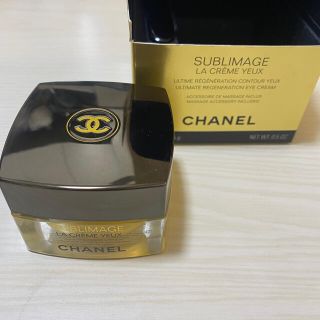 シャネル(CHANEL)のシャネル　サブリマージュ　ラ　クレーム　ユー(アイケア/アイクリーム)