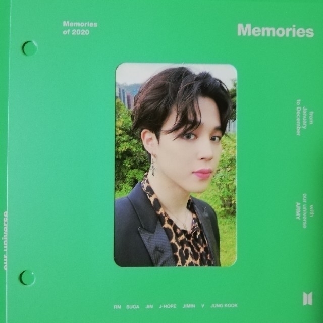 BTS Memories of 2020 メモリーズ ジミン JIMIN トレカ - K-POP/アジア